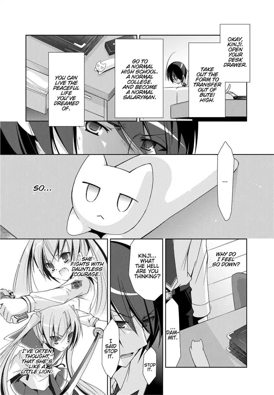 Hidan no Aria chapter 15 page 25