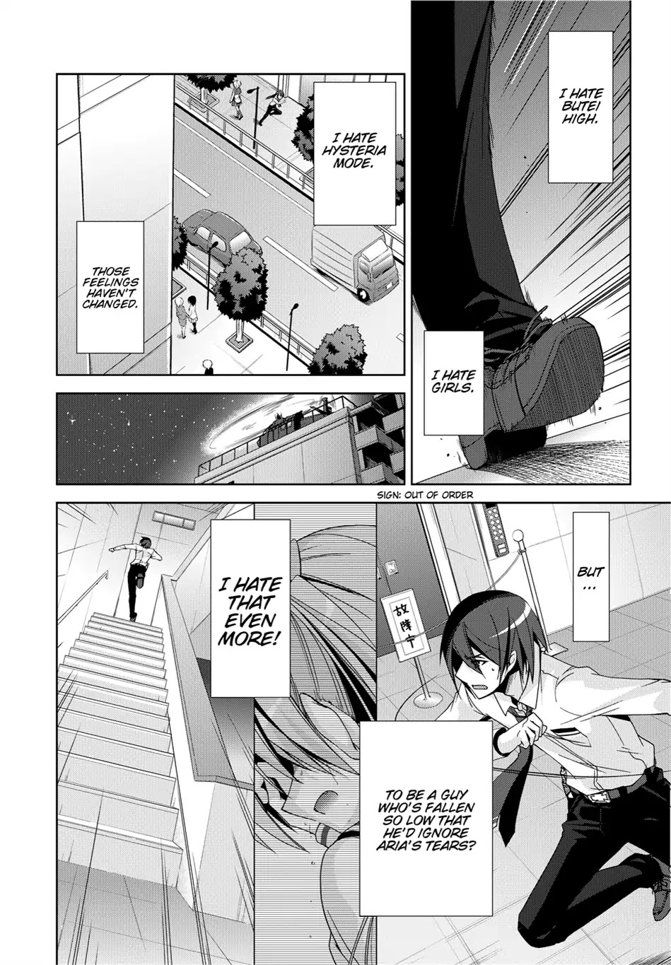 Hidan no Aria chapter 15 page 28