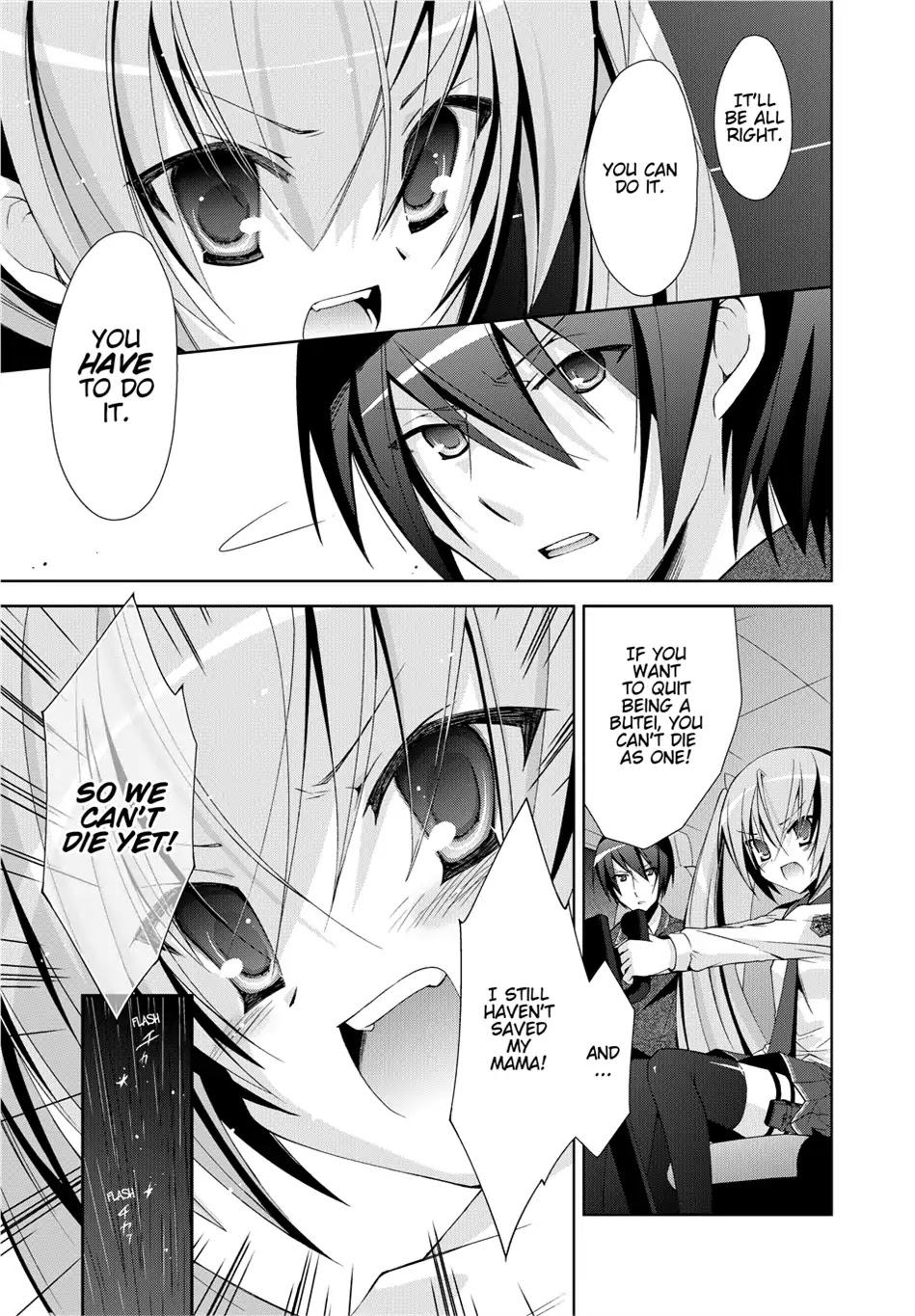 Hidan no Aria chapter 15 page 3