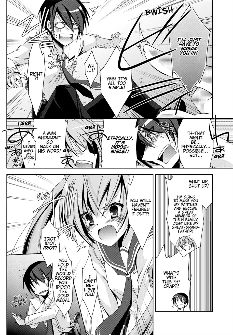 Hidan no Aria chapter 15 page 39