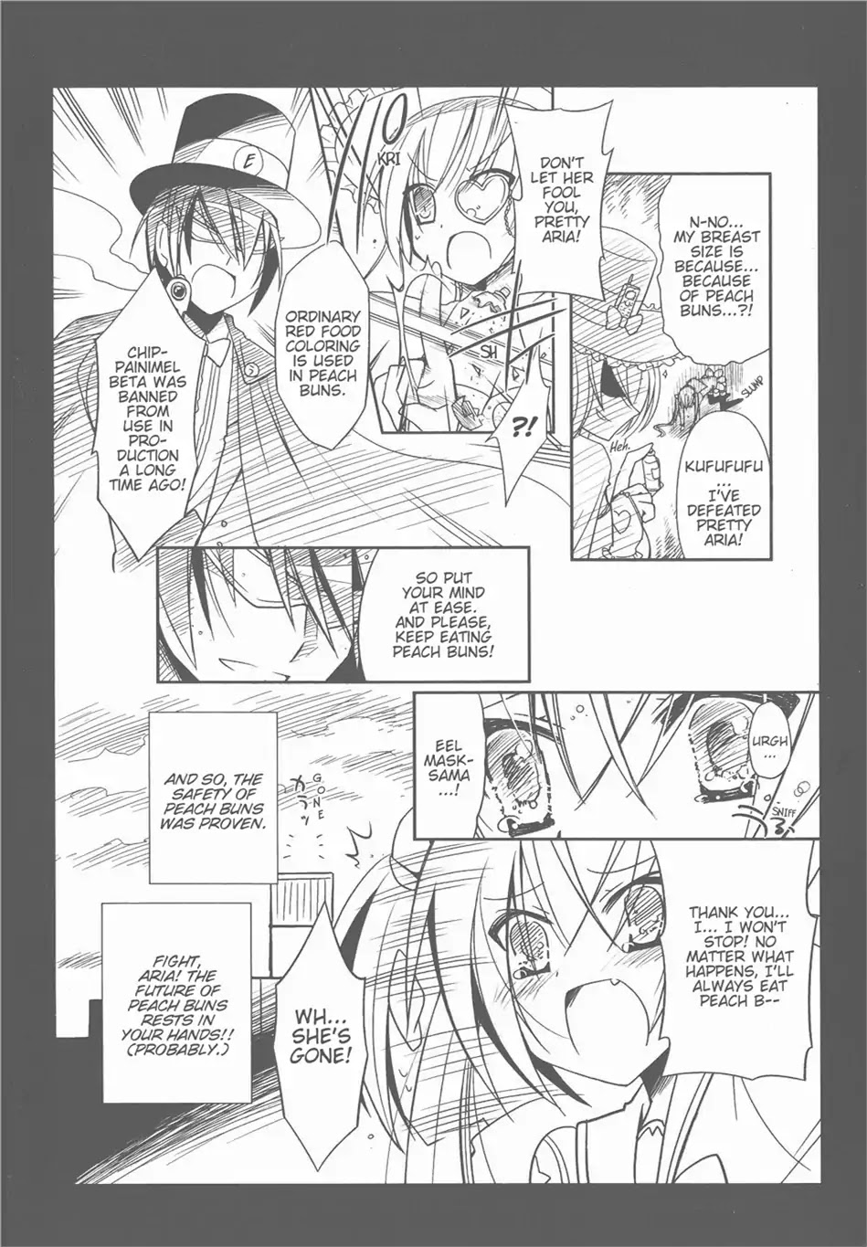 Hidan no Aria chapter 15 page 47