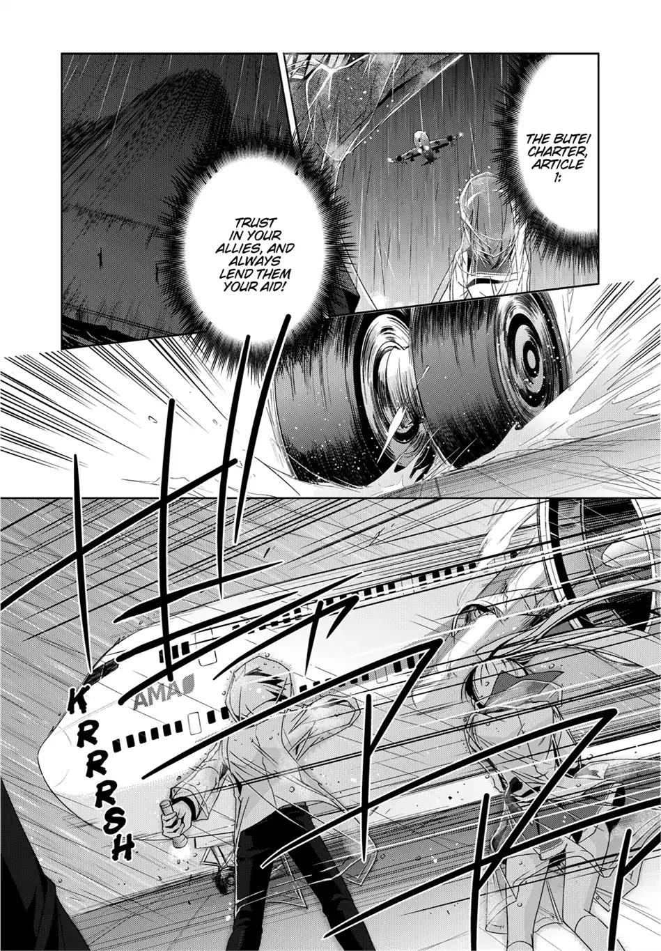 Hidan no Aria chapter 15 page 6