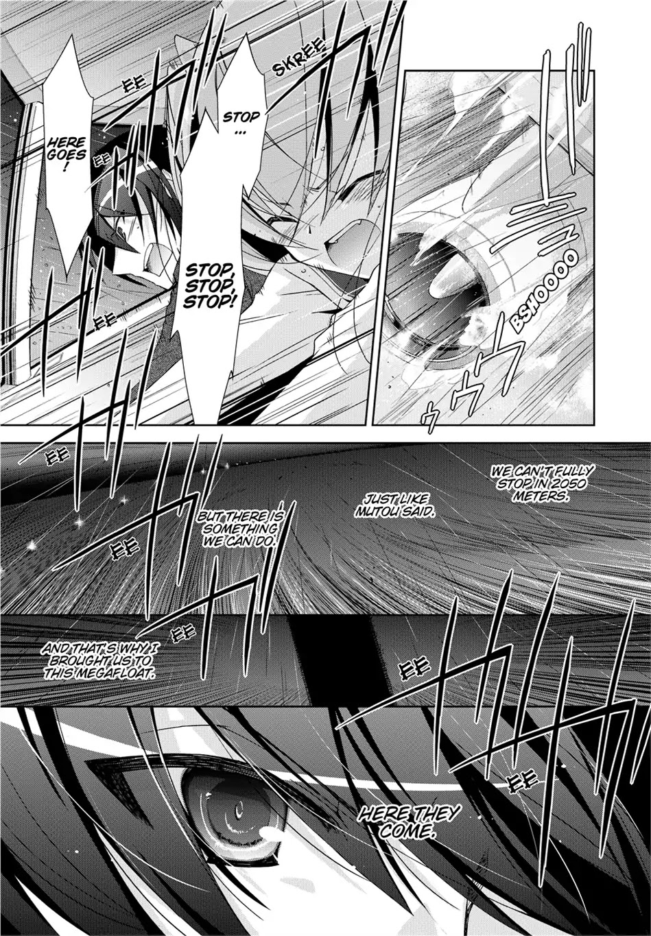 Hidan no Aria chapter 15 page 7