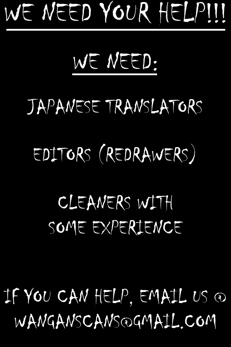 Hidan no Aria chapter 16 page 13