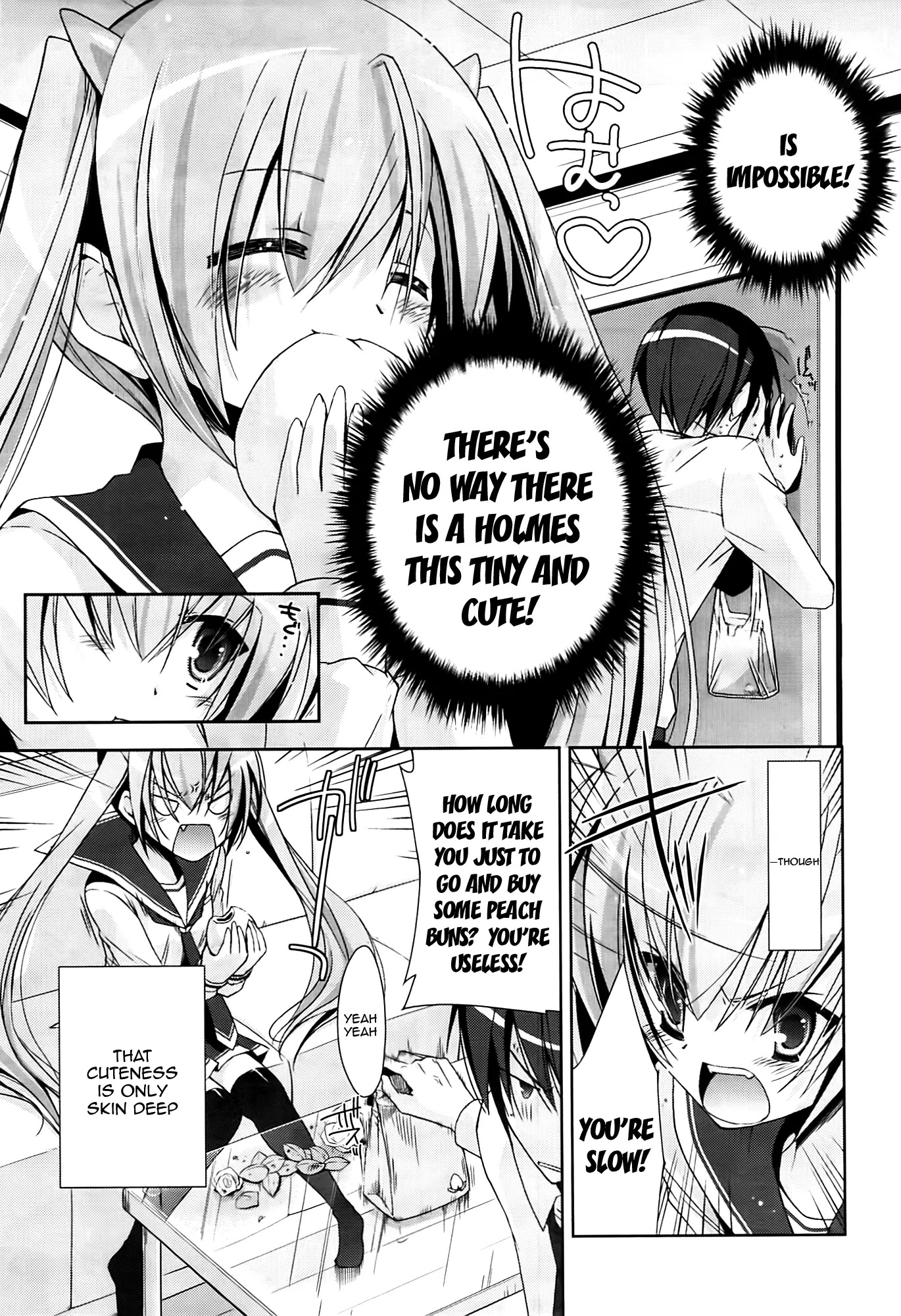 Hidan no Aria chapter 16 page 3