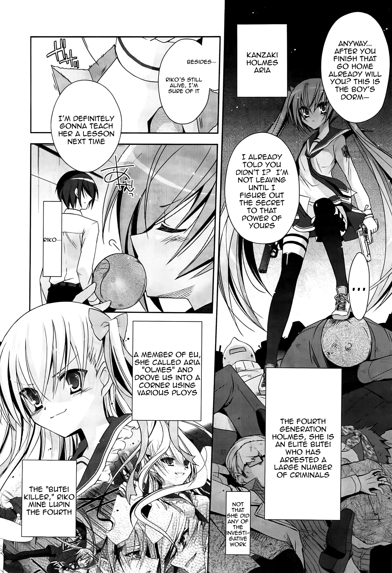 Hidan no Aria chapter 16 page 4