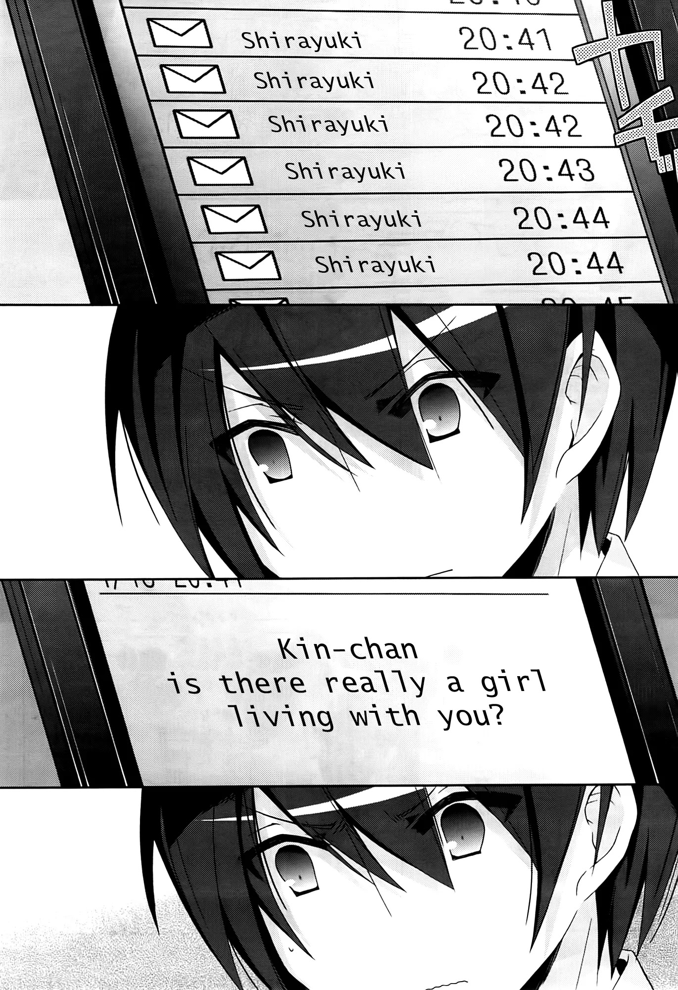 Hidan no Aria chapter 16 page 7