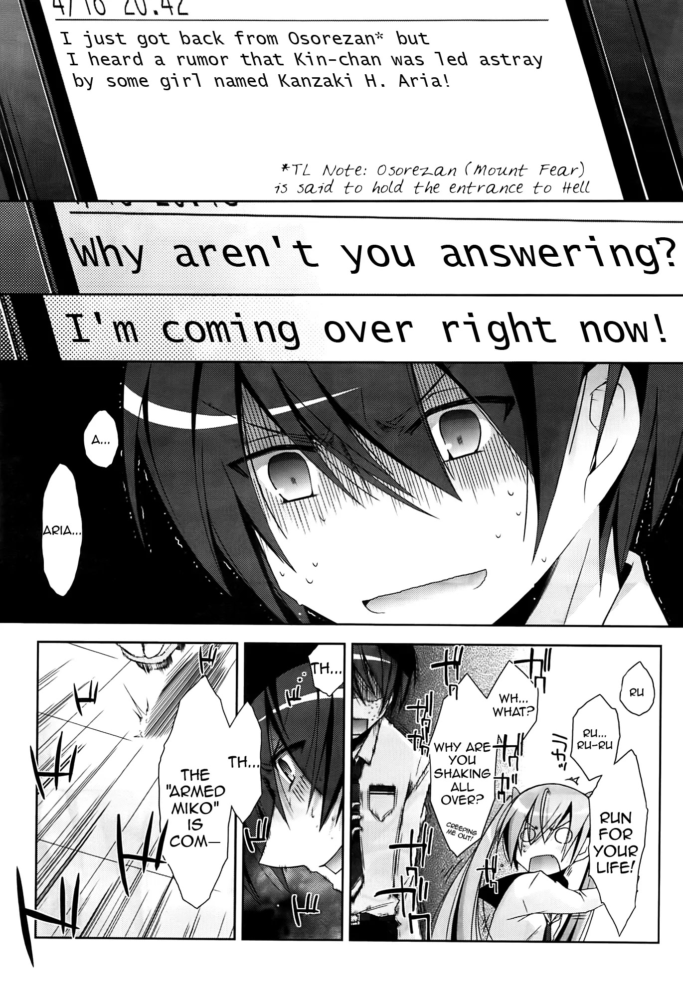 Hidan no Aria chapter 16 page 8