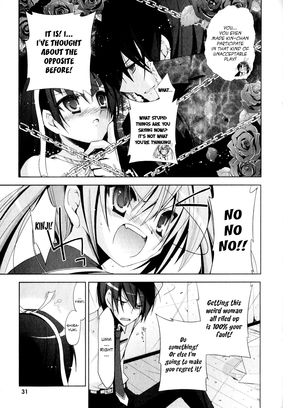 Hidan no Aria chapter 17 page 16