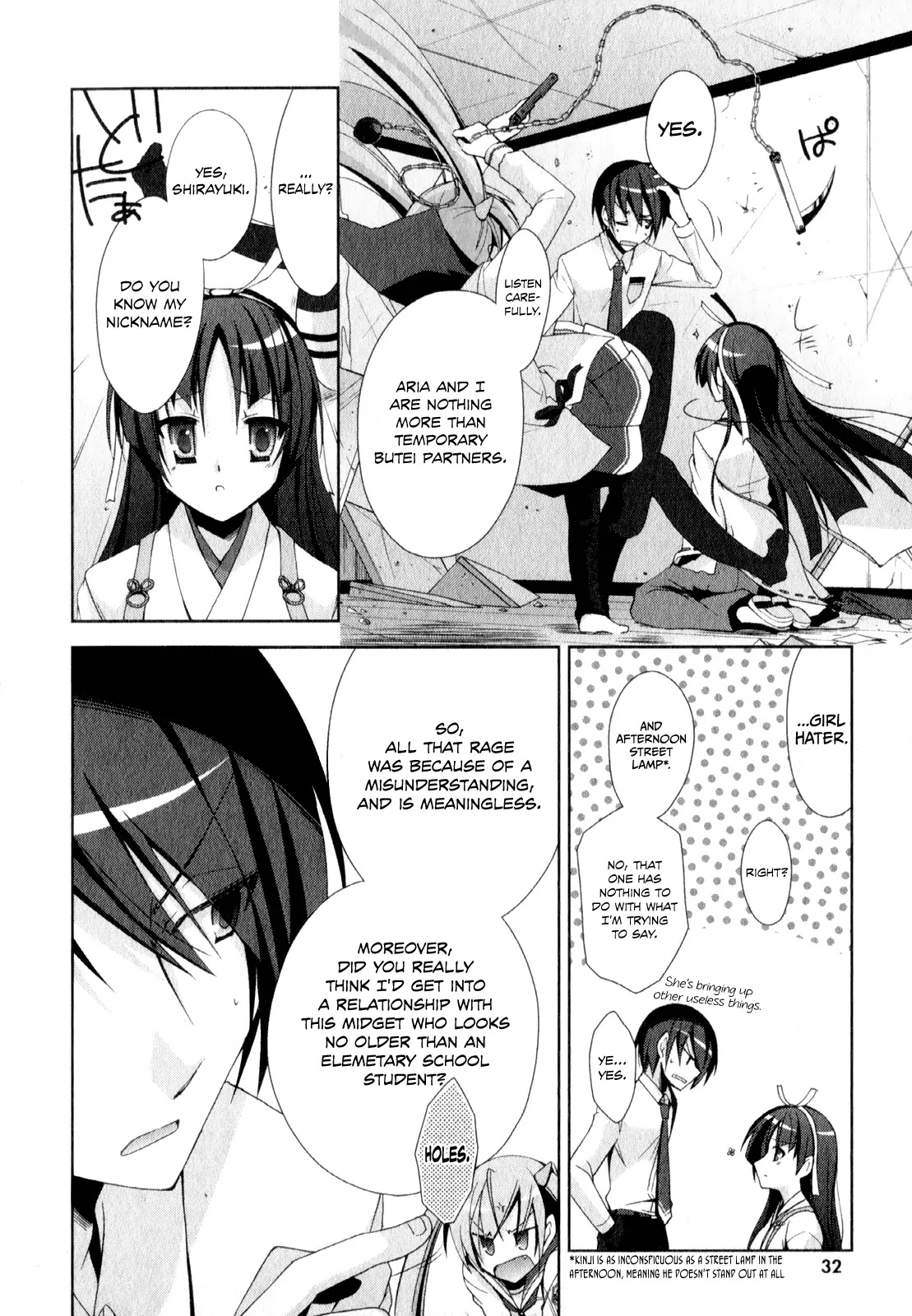 Hidan no Aria chapter 17 page 17