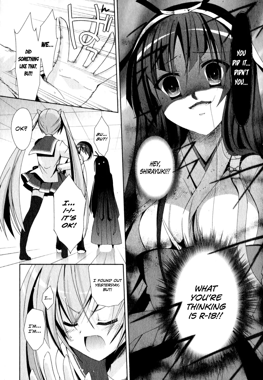 Hidan no Aria chapter 17 page 22