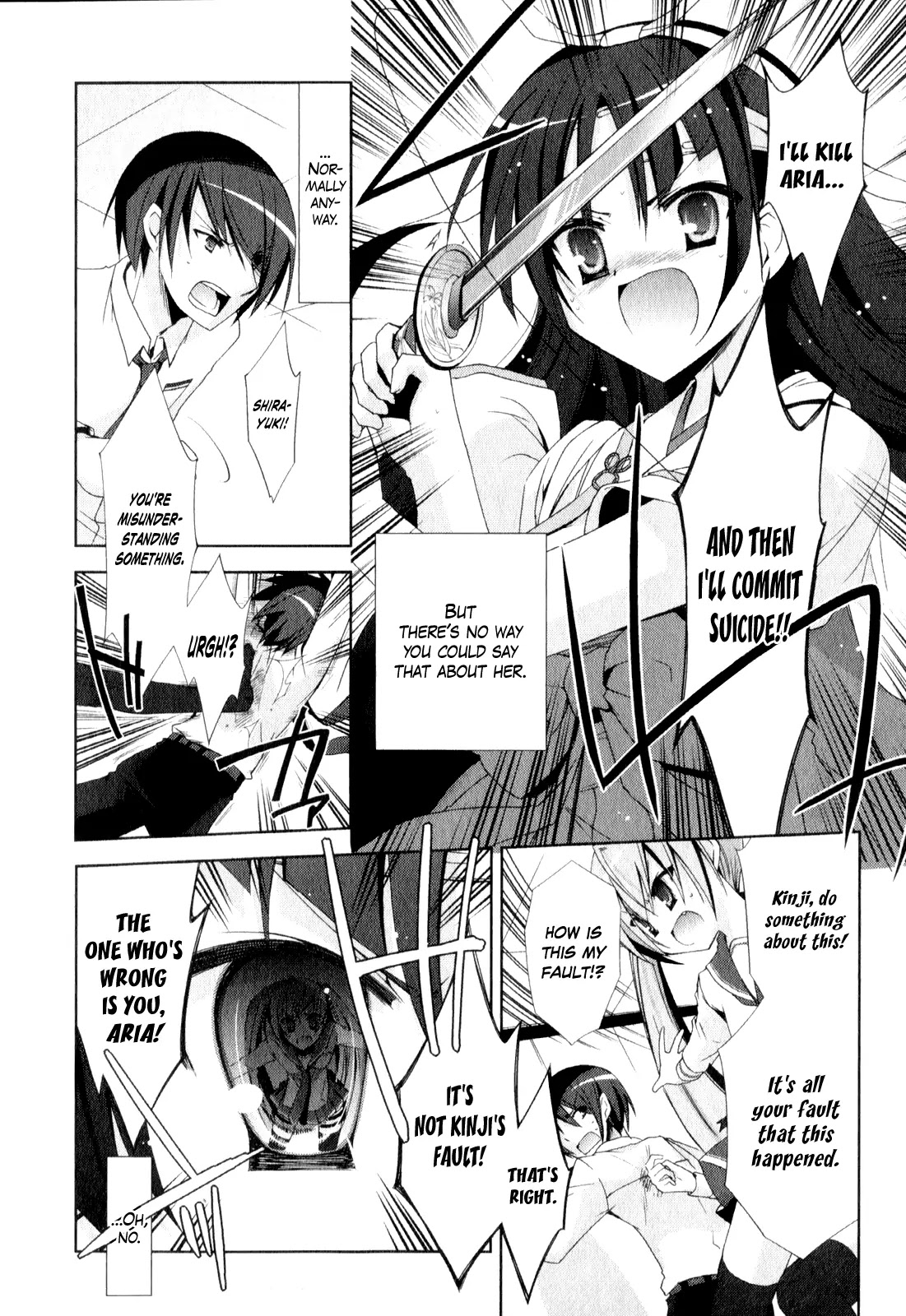 Hidan no Aria chapter 17 page 3