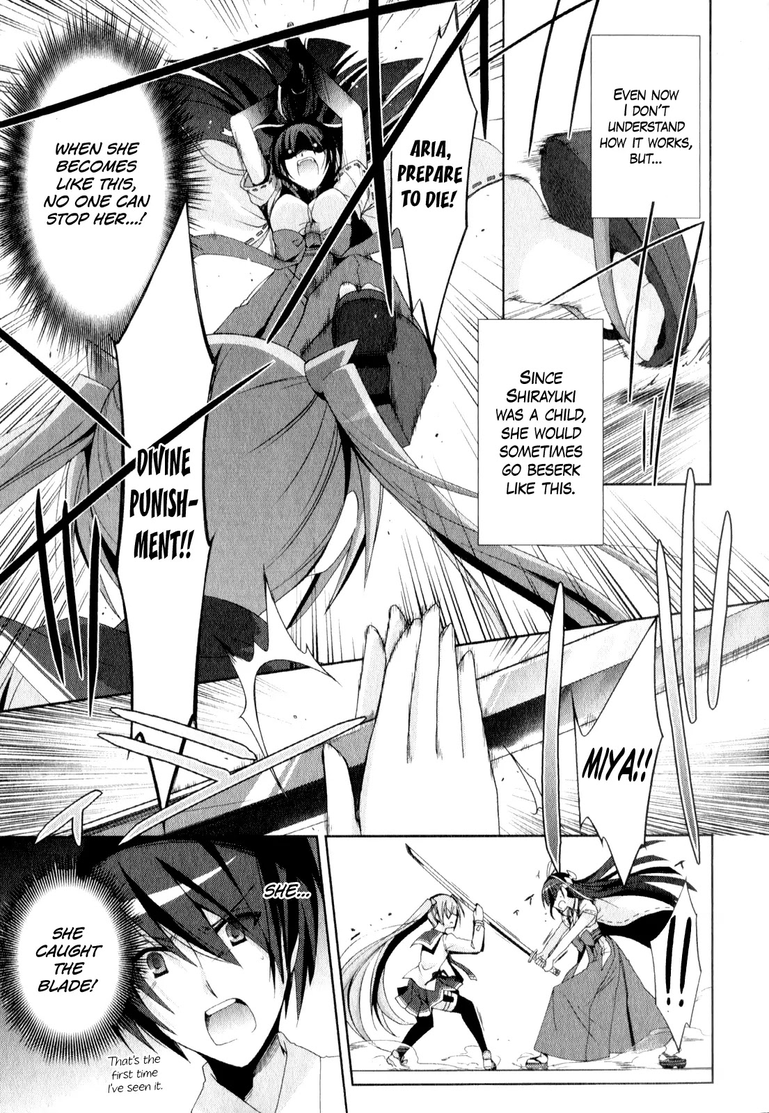 Hidan no Aria chapter 17 page 4