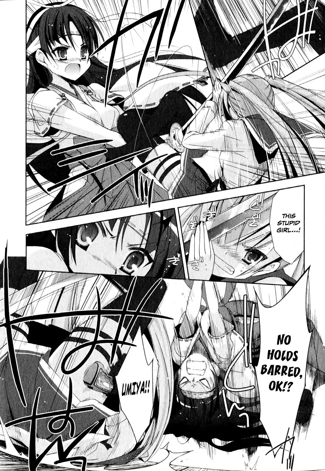 Hidan no Aria chapter 17 page 5