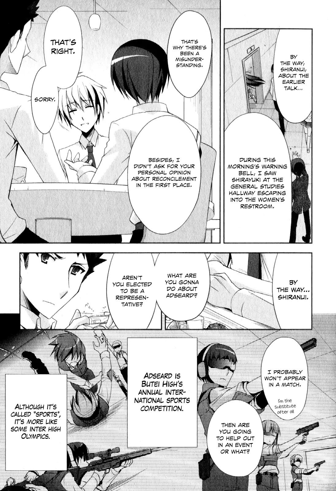 Hidan no Aria chapter 18 page 10