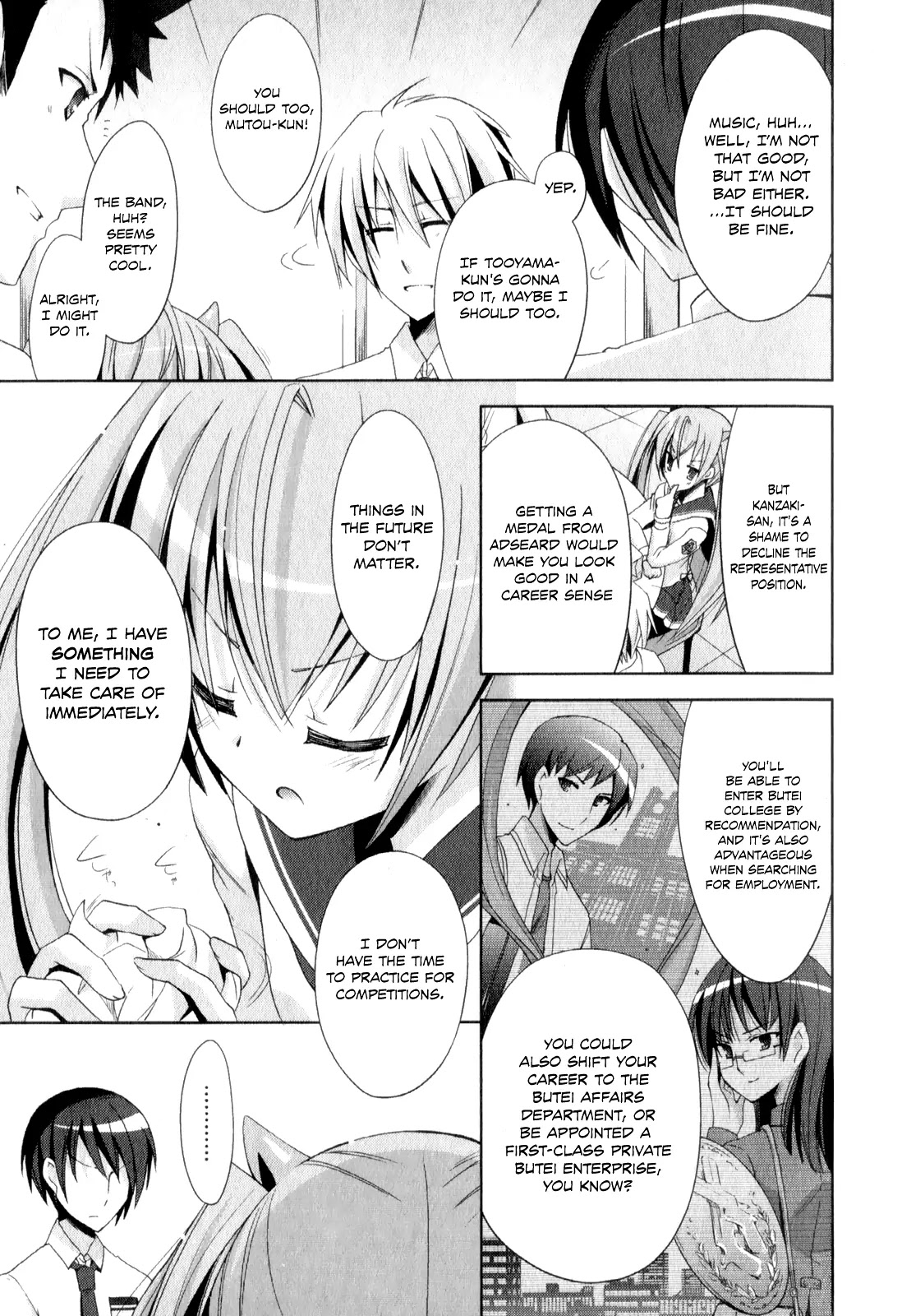 Hidan no Aria chapter 18 page 12