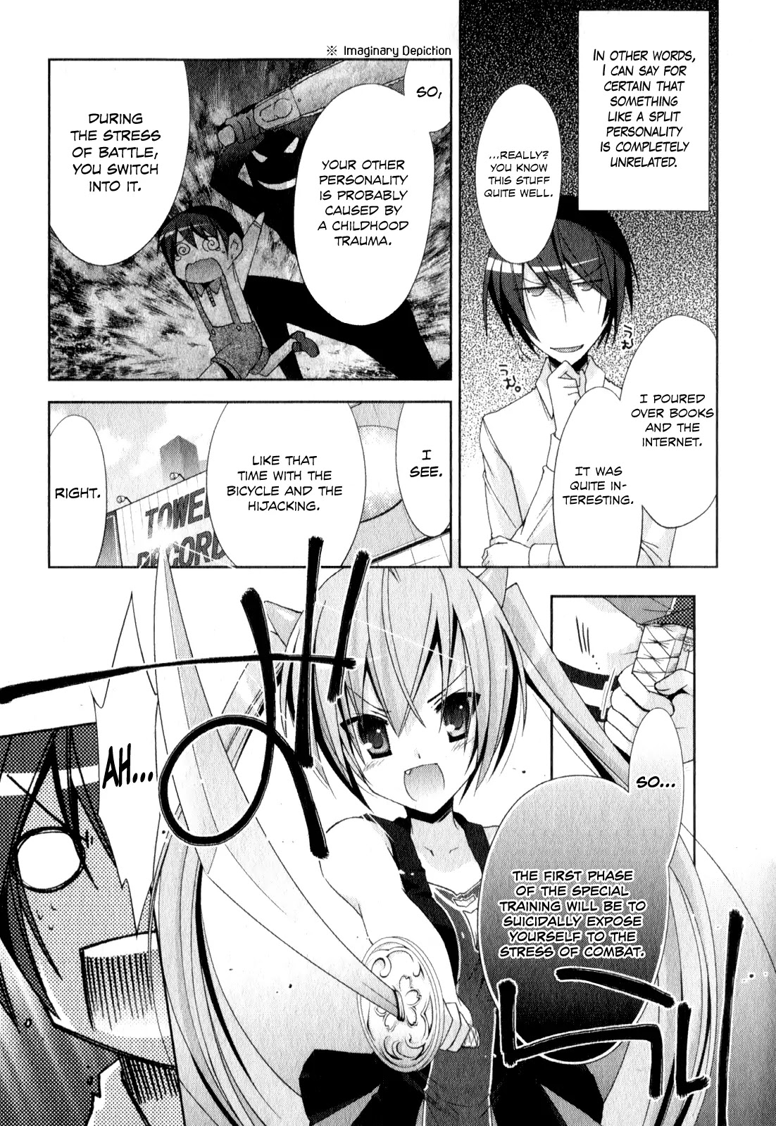 Hidan no Aria chapter 18 page 18