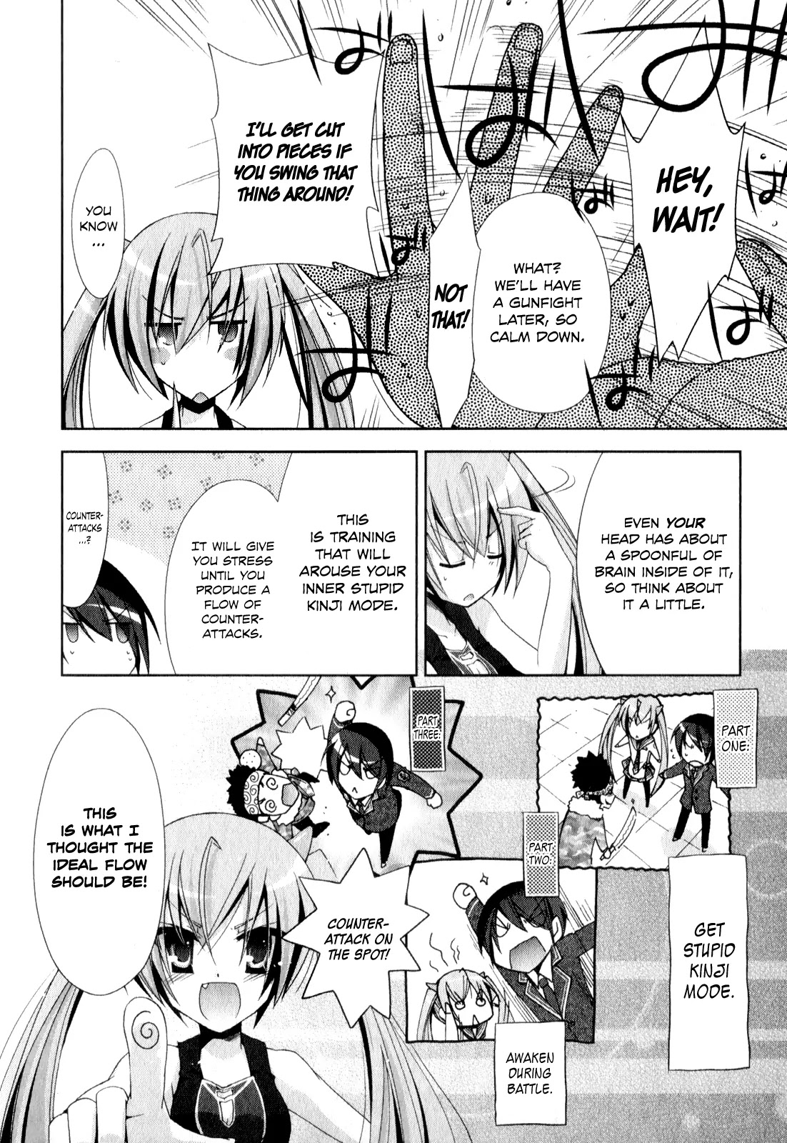 Hidan no Aria chapter 18 page 19