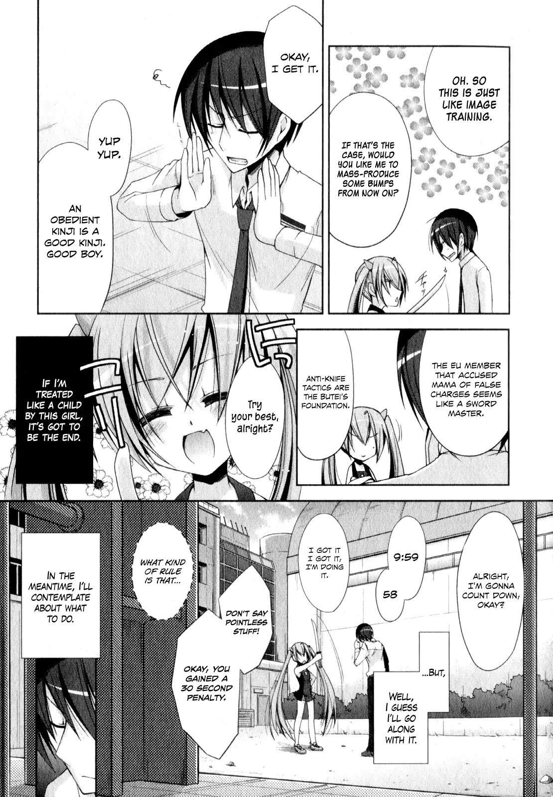 Hidan no Aria chapter 18 page 22