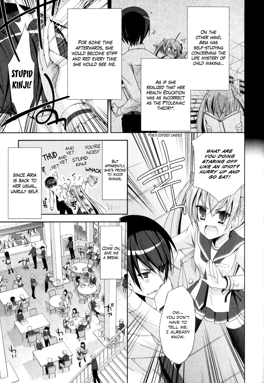 Hidan no Aria chapter 18 page 4