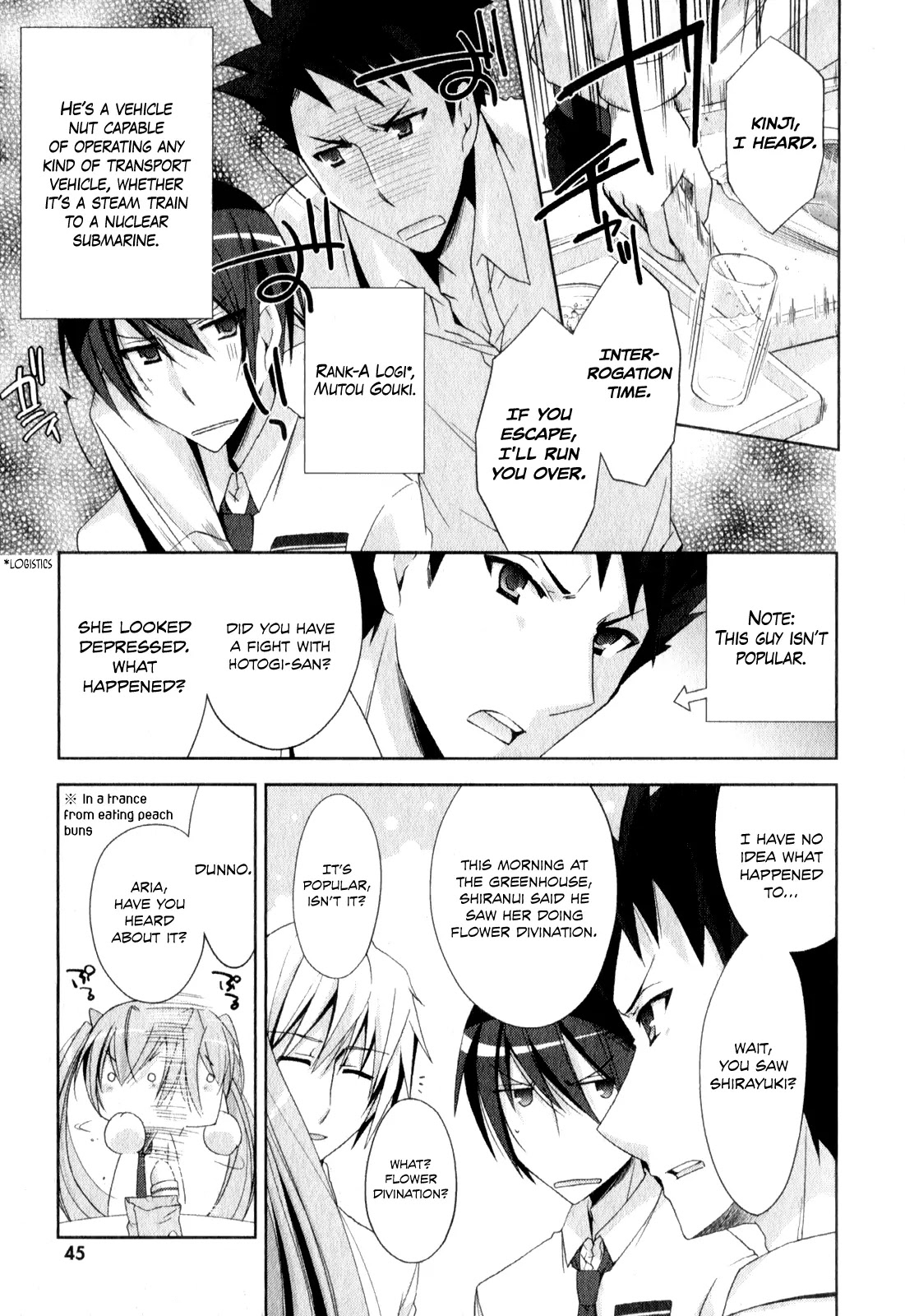 Hidan no Aria chapter 18 page 6