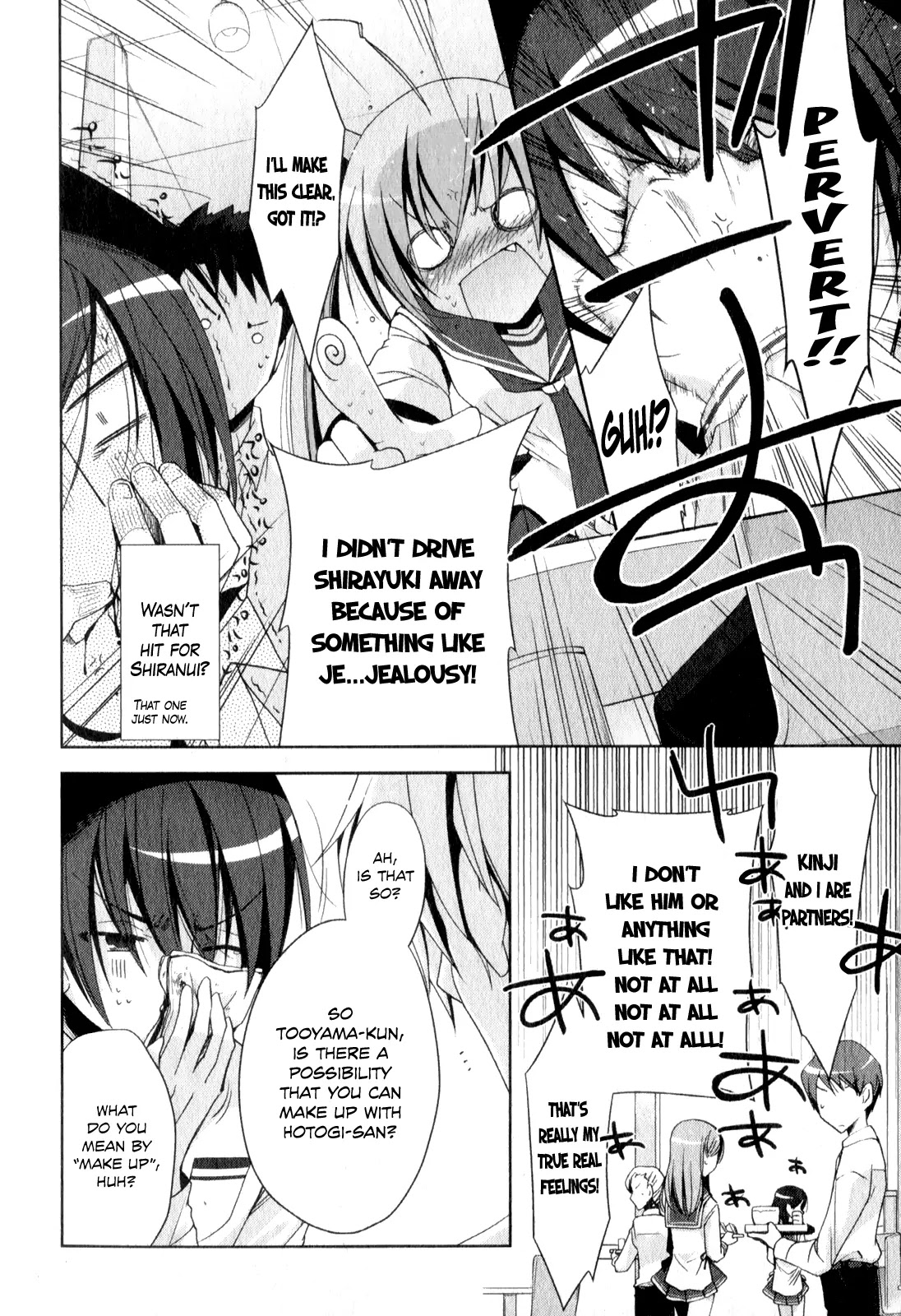 Hidan no Aria chapter 18 page 9