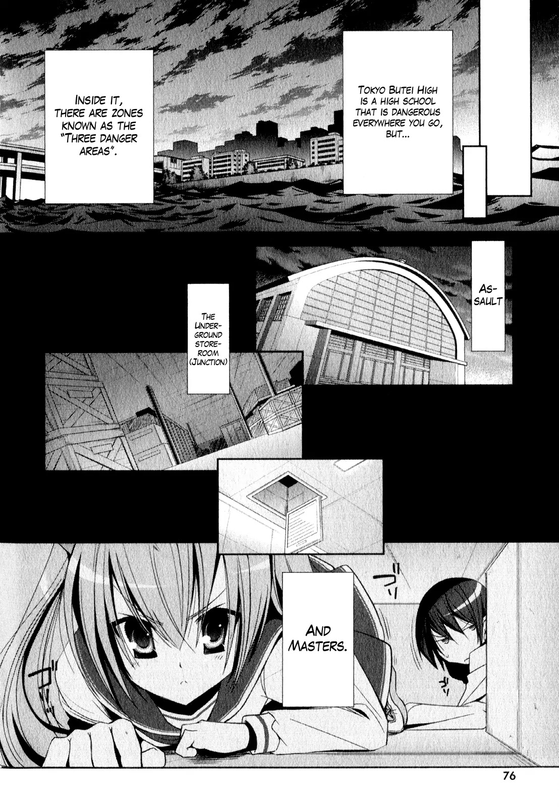 Hidan no Aria chapter 19 page 11
