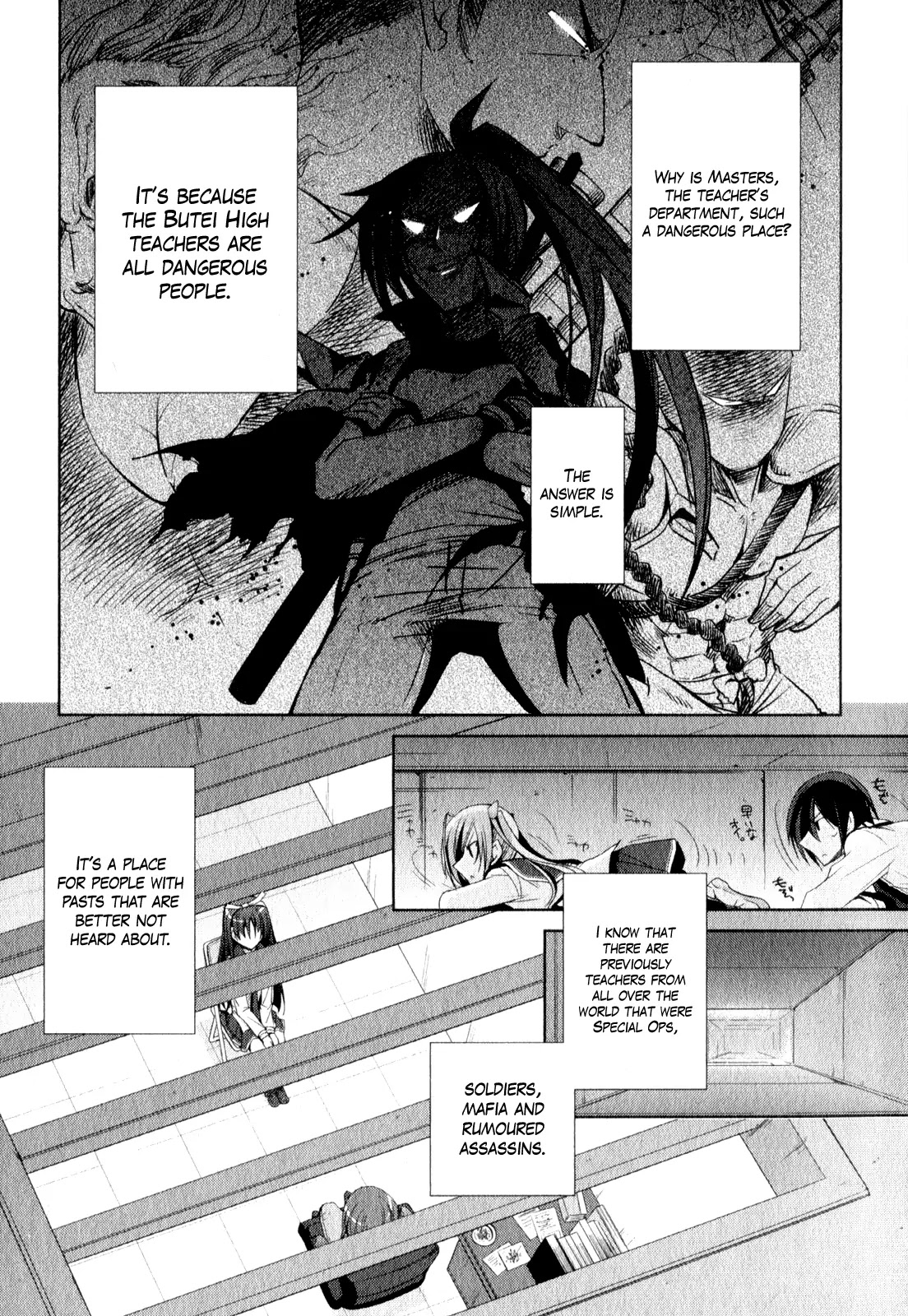 Hidan no Aria chapter 19 page 12