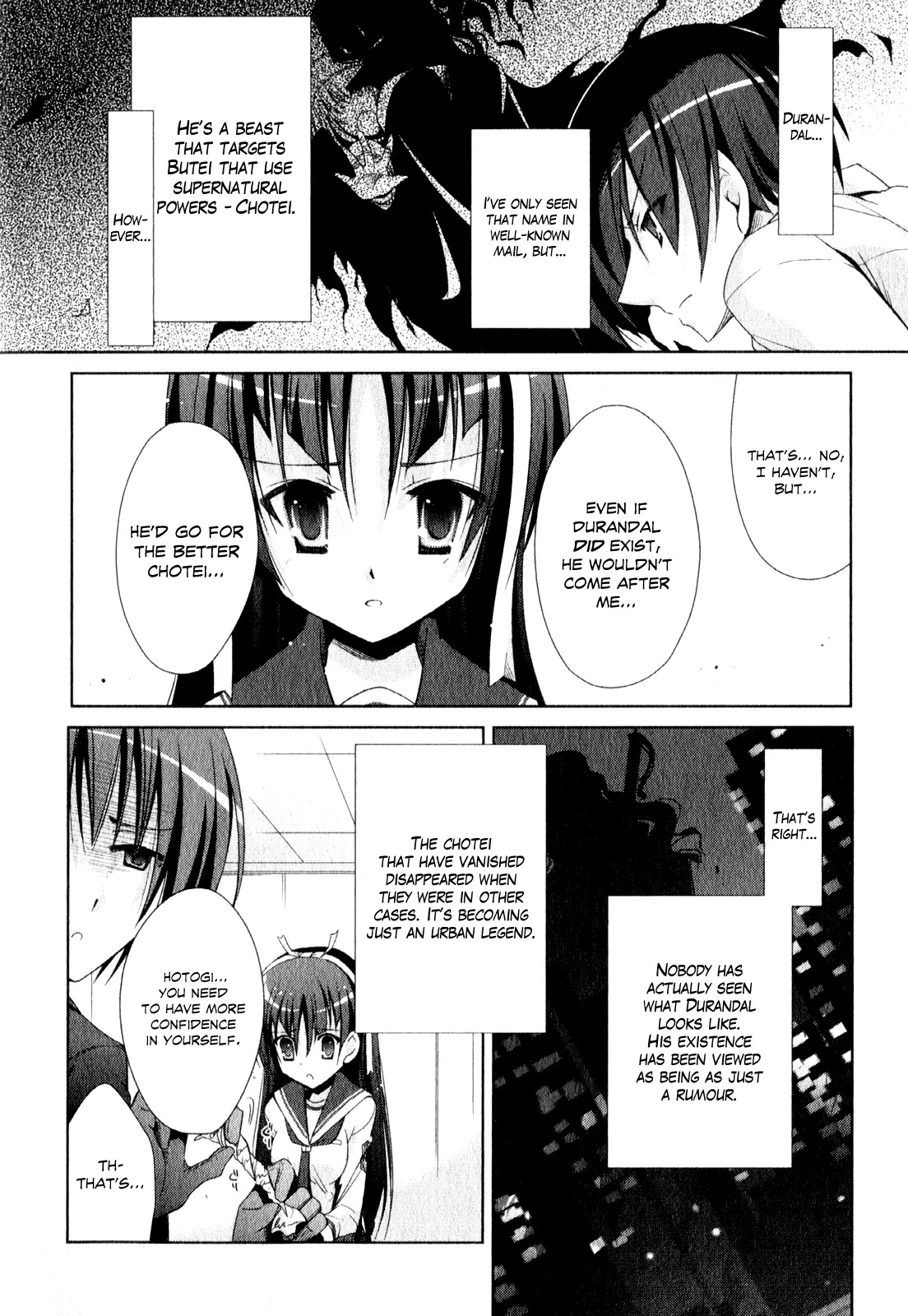 Hidan no Aria chapter 19 page 15