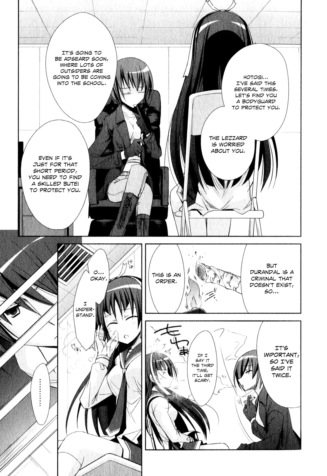 Hidan no Aria chapter 19 page 16