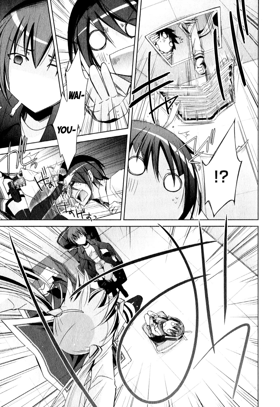 Hidan no Aria chapter 19 page 18