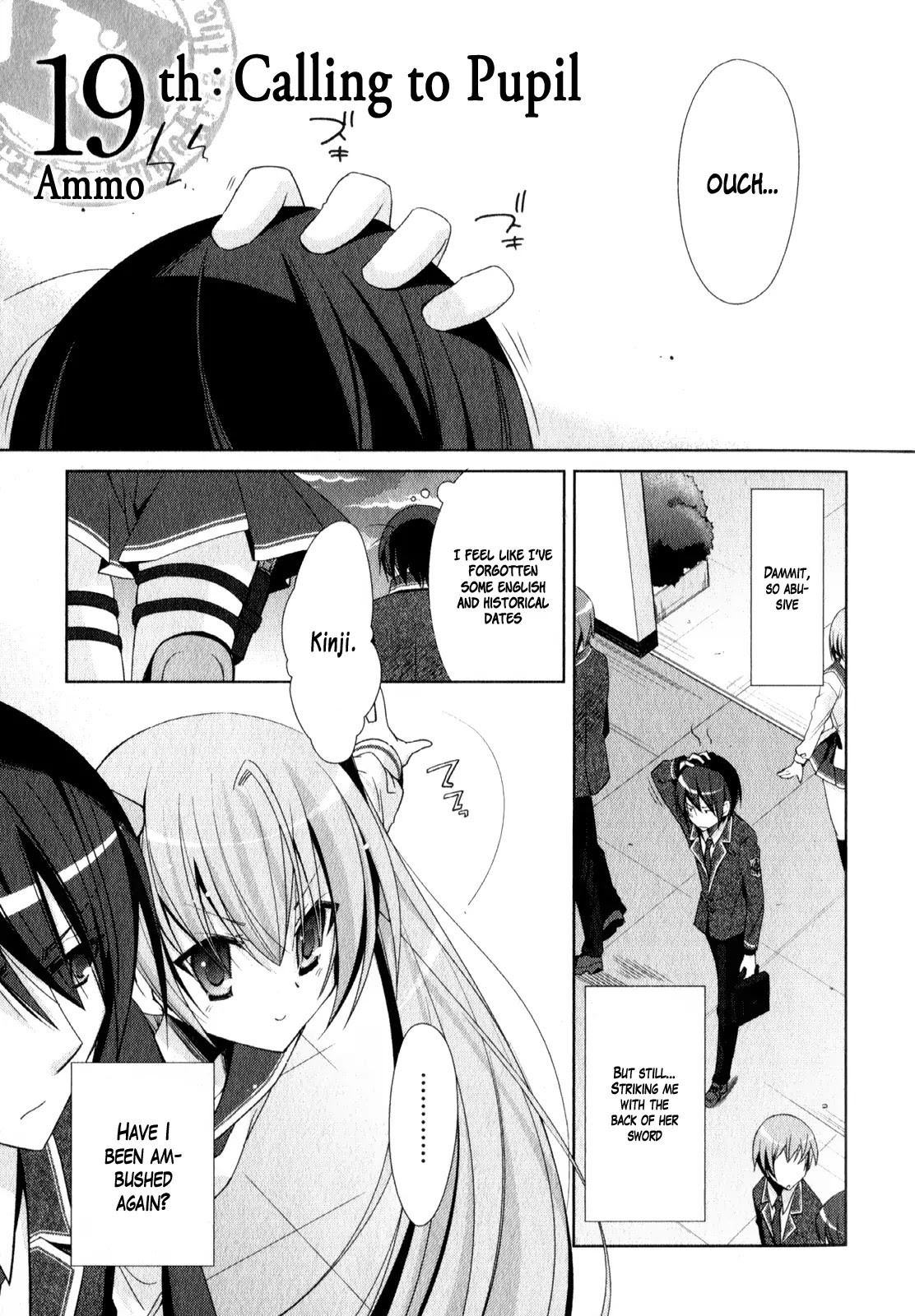 Hidan no Aria chapter 19 page 2