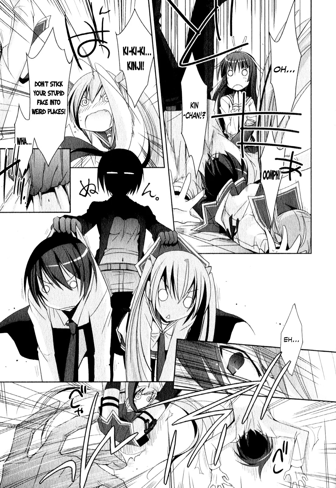 Hidan no Aria chapter 19 page 20