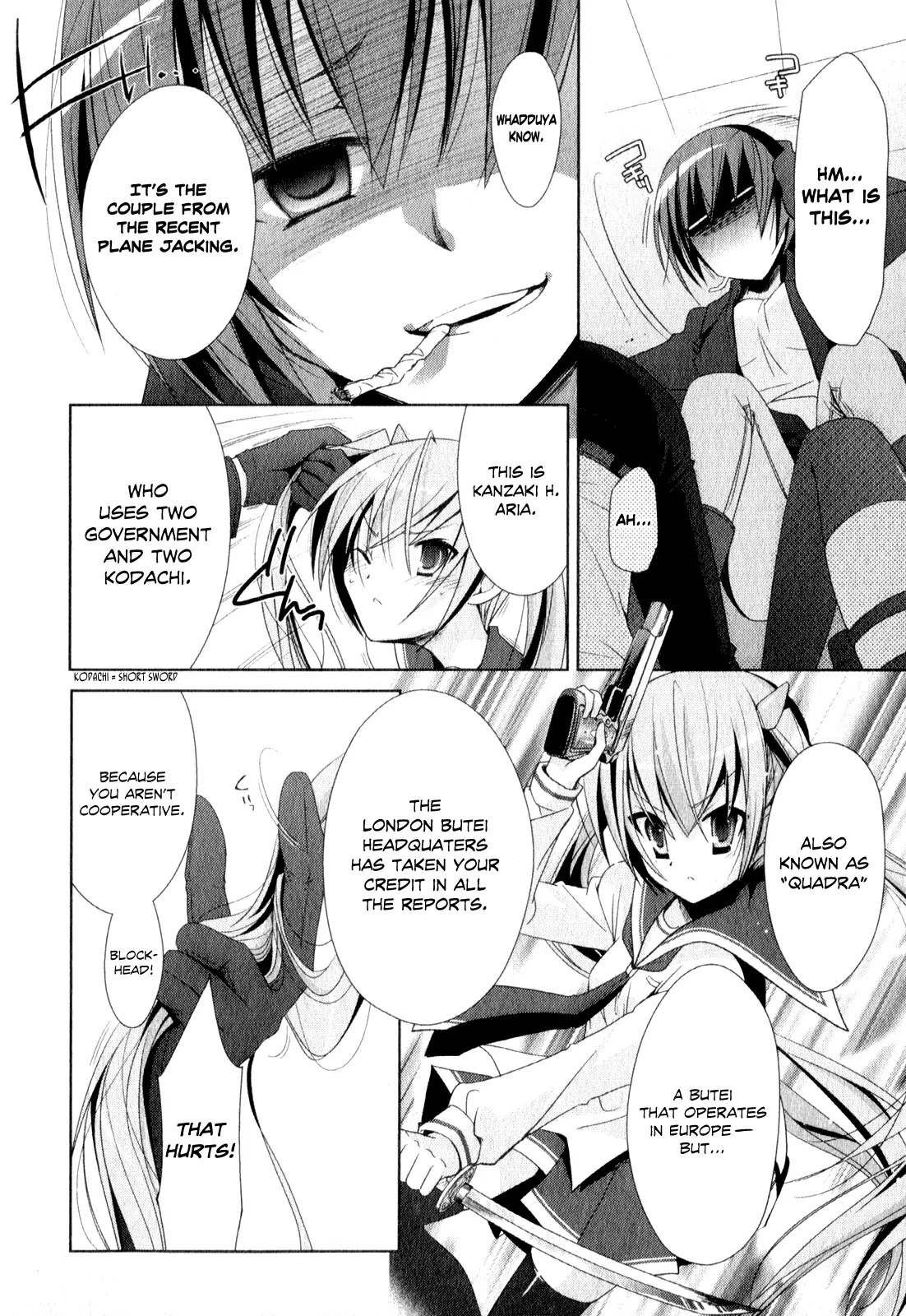 Hidan no Aria chapter 19 page 21