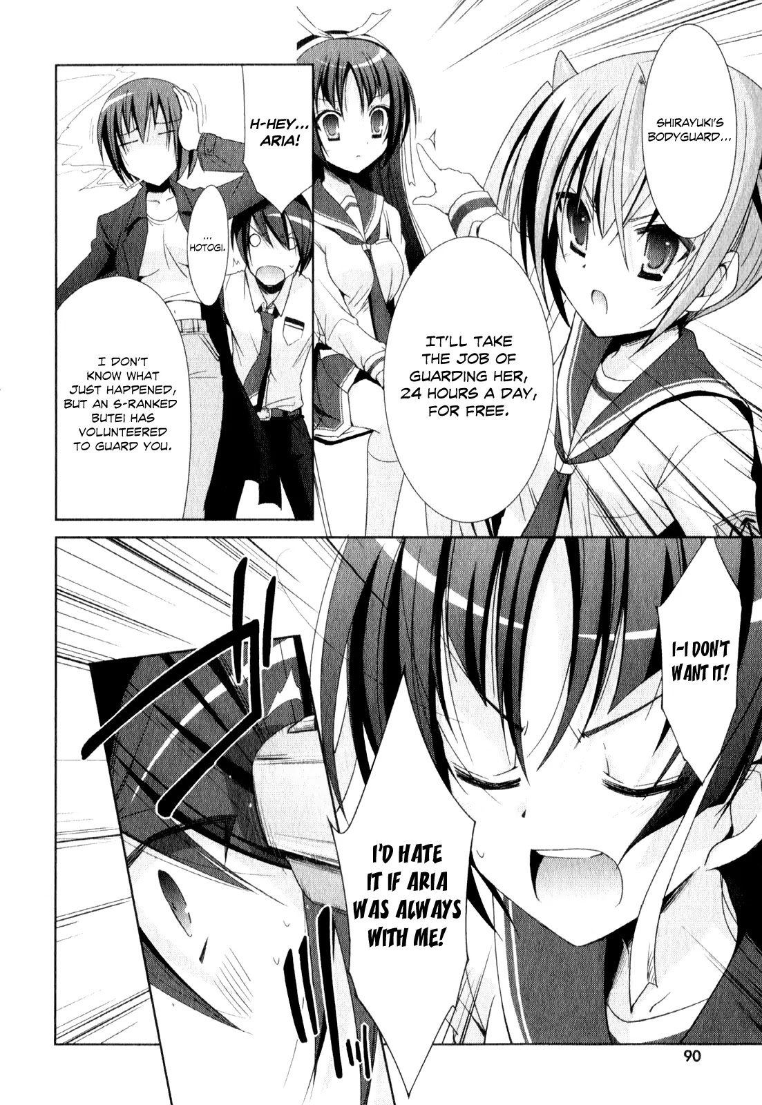 Hidan no Aria chapter 19 page 25