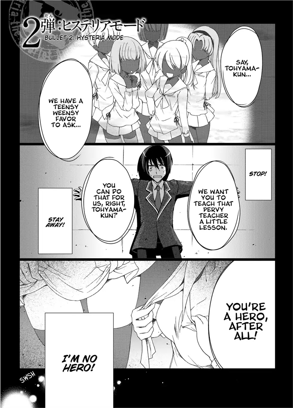 Hidan no Aria chapter 2 page 1