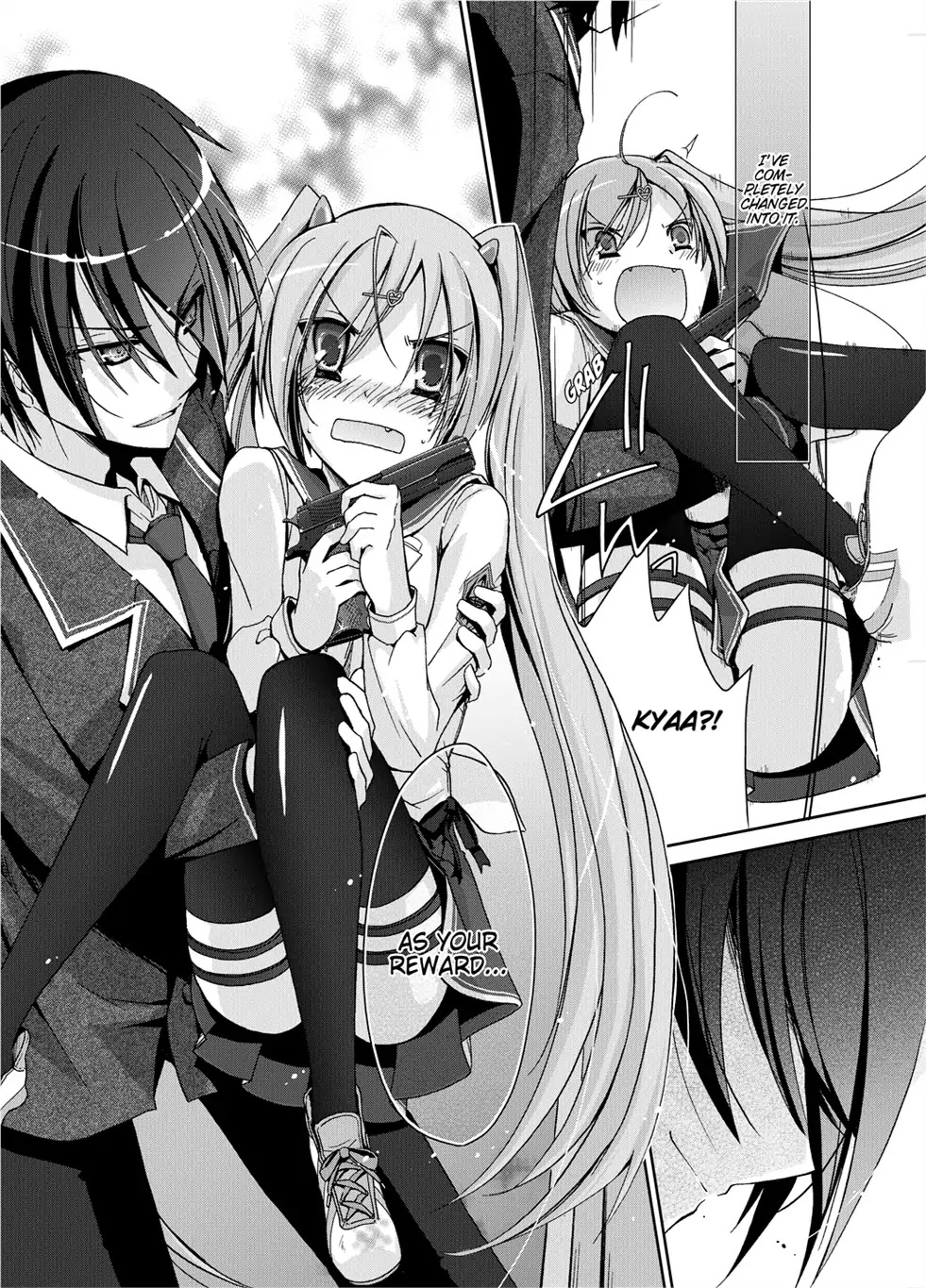 Hidan no Aria chapter 2 page 12