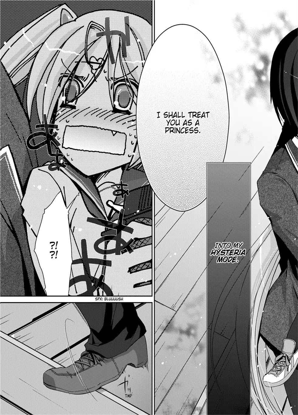 Hidan no Aria chapter 2 page 13