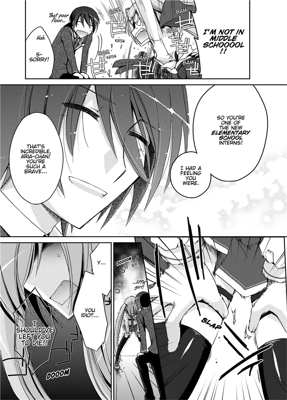 Hidan no Aria chapter 2 page 25