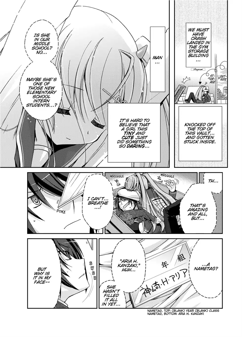 Hidan no Aria chapter 2 page 3