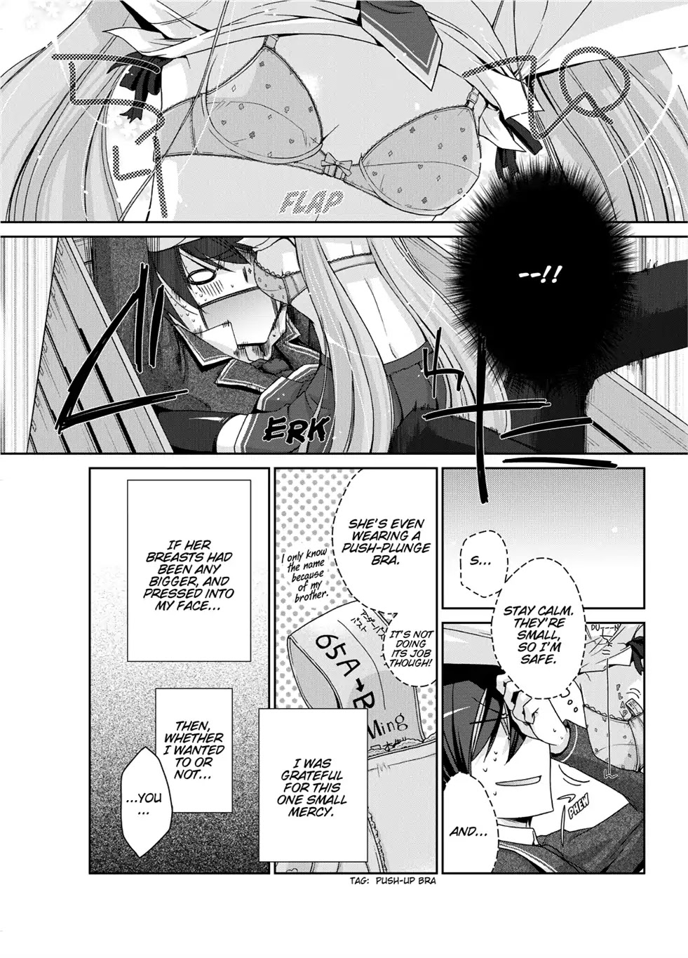 Hidan no Aria chapter 2 page 4