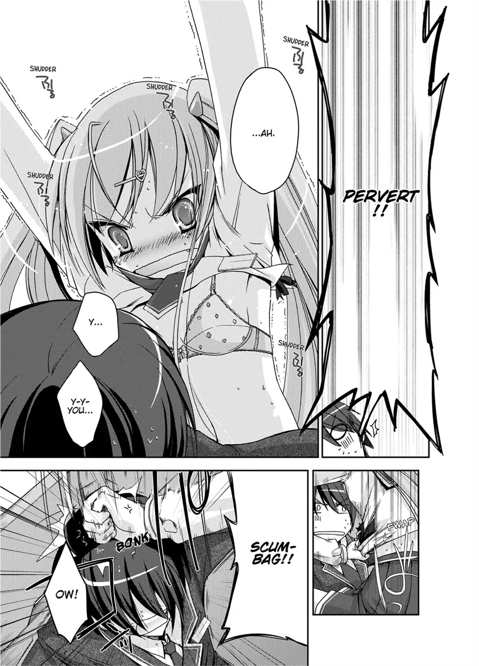 Hidan no Aria chapter 2 page 5