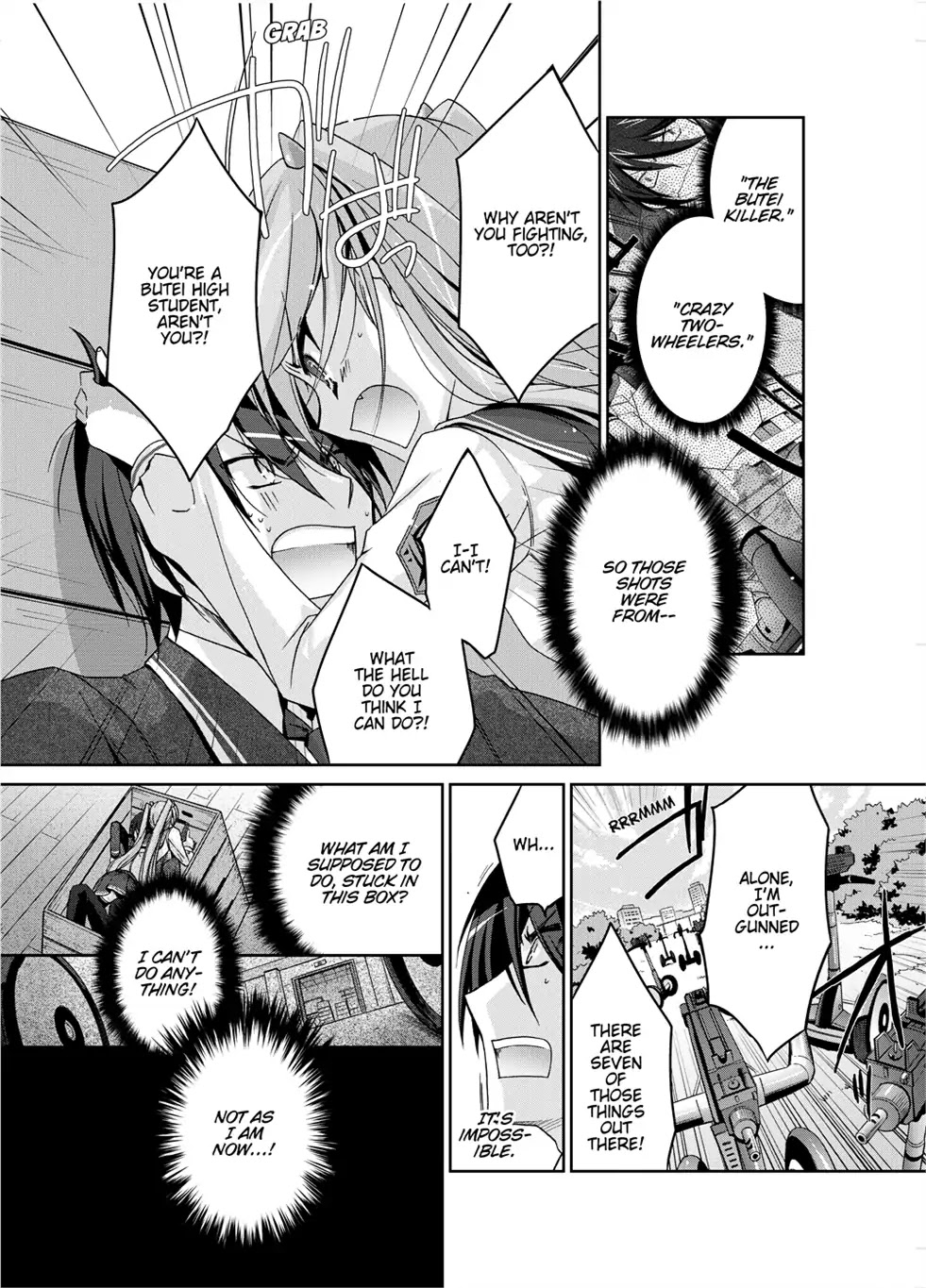 Hidan no Aria chapter 2 page 8