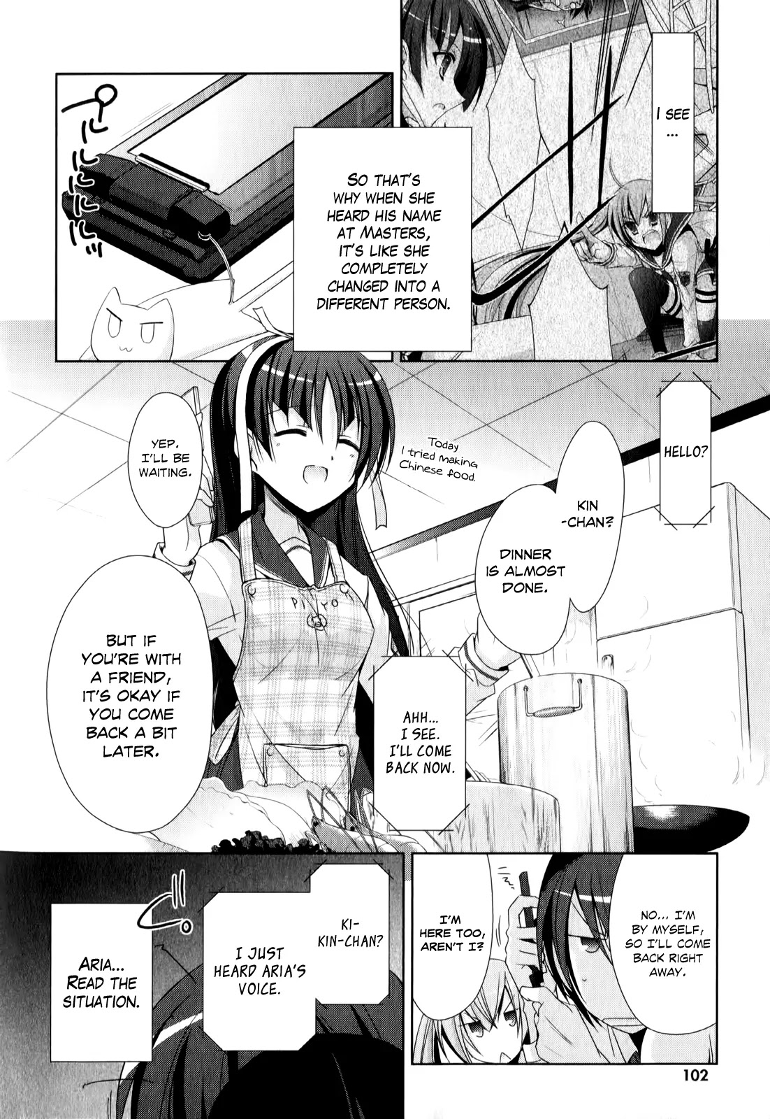 Hidan no Aria chapter 20 page 11