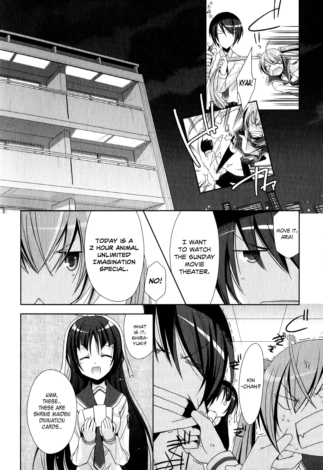 Hidan no Aria chapter 20 page 13