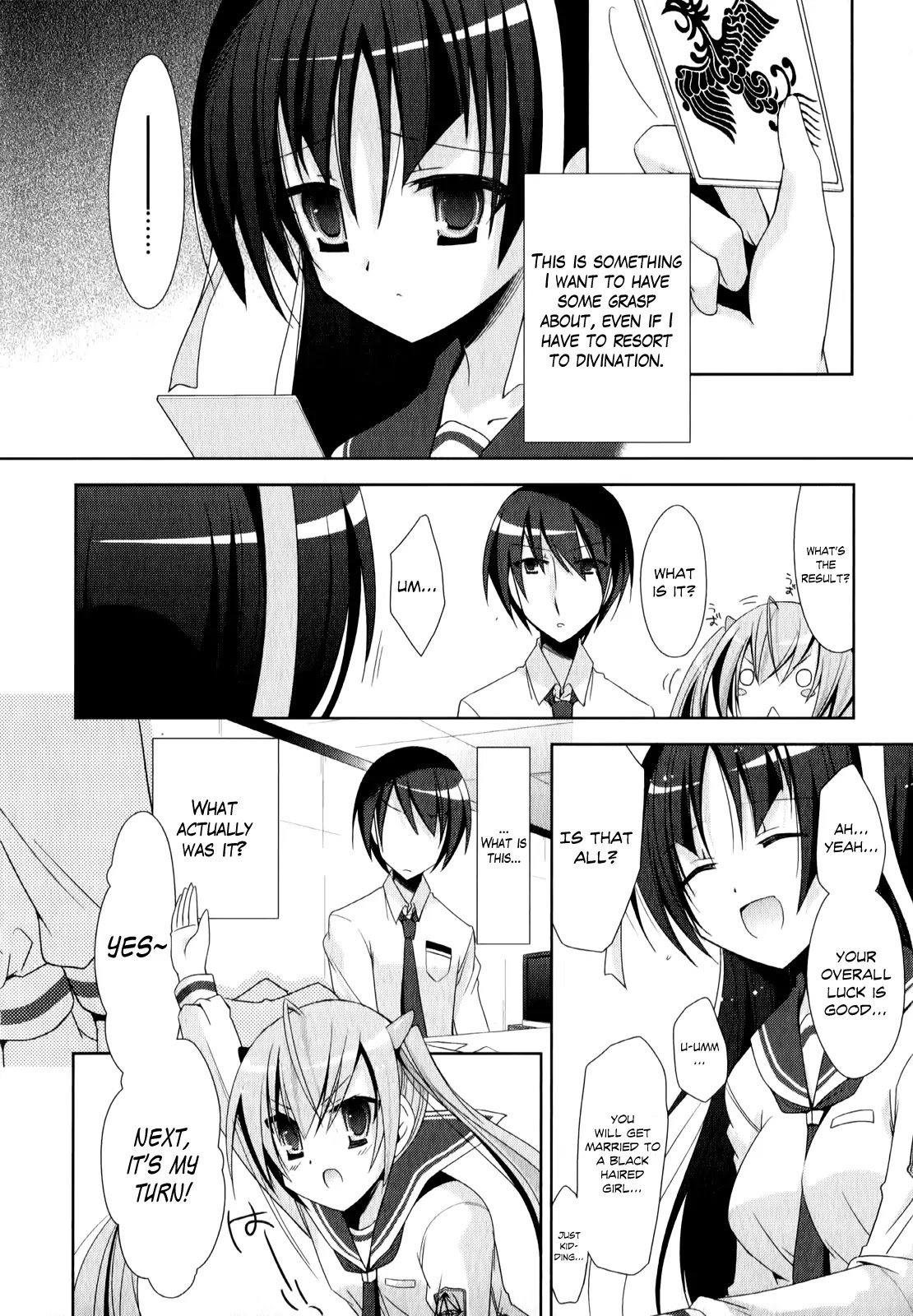 Hidan no Aria chapter 20 page 15