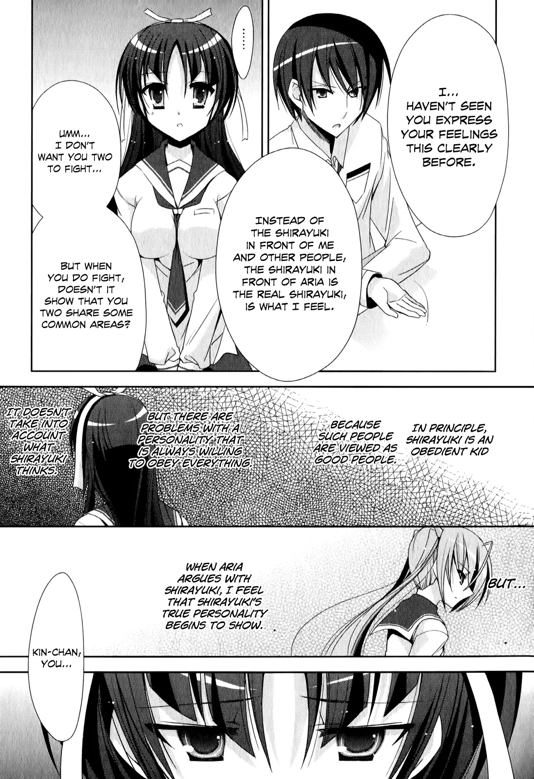 Hidan no Aria chapter 20 page 20