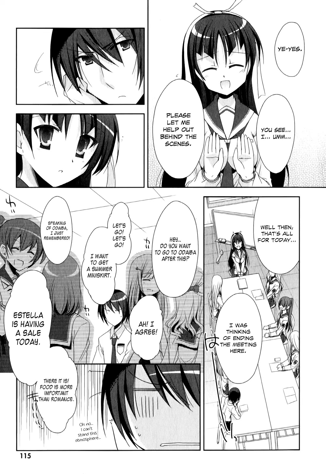 Hidan no Aria chapter 20 page 24