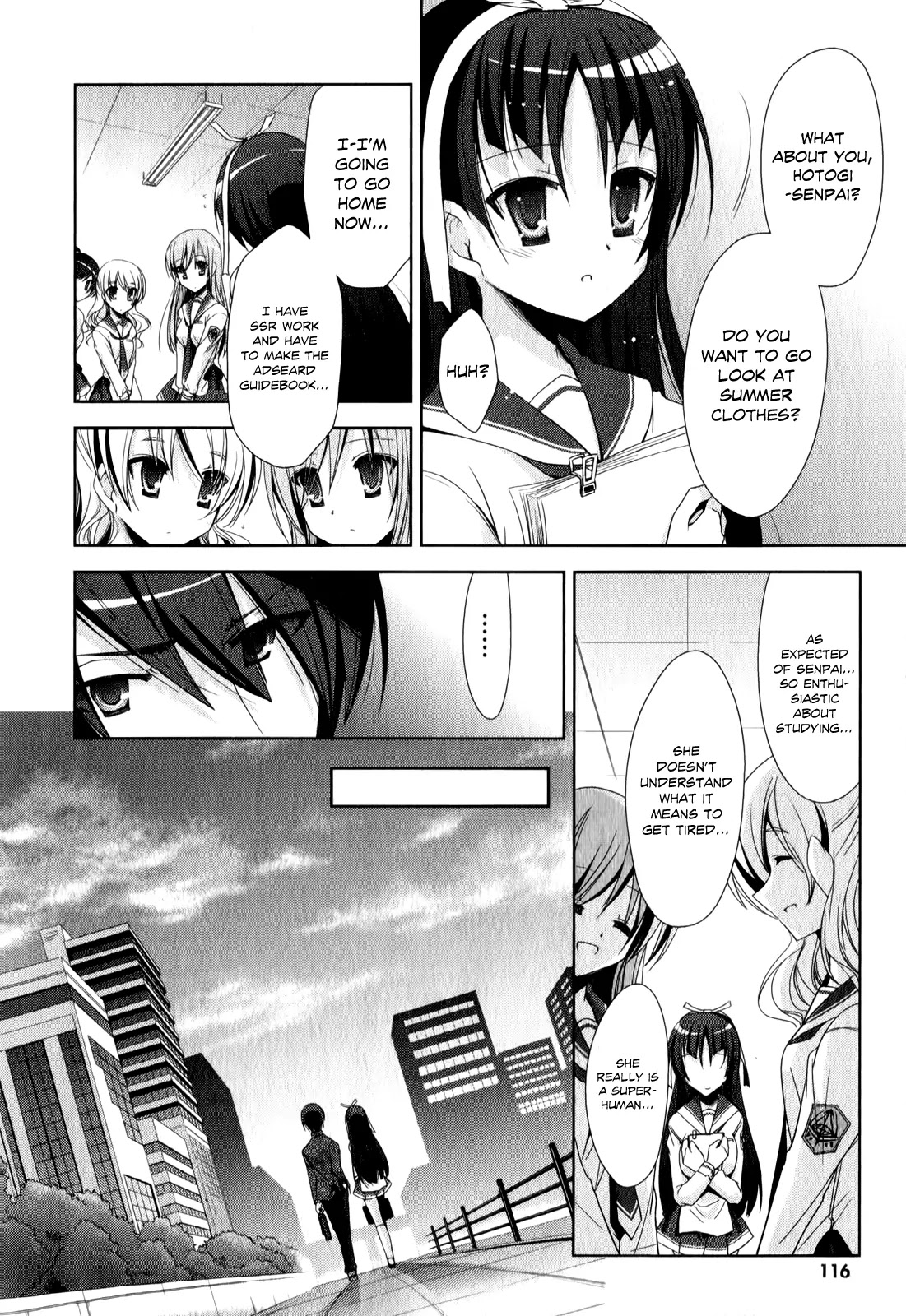 Hidan no Aria chapter 20 page 25