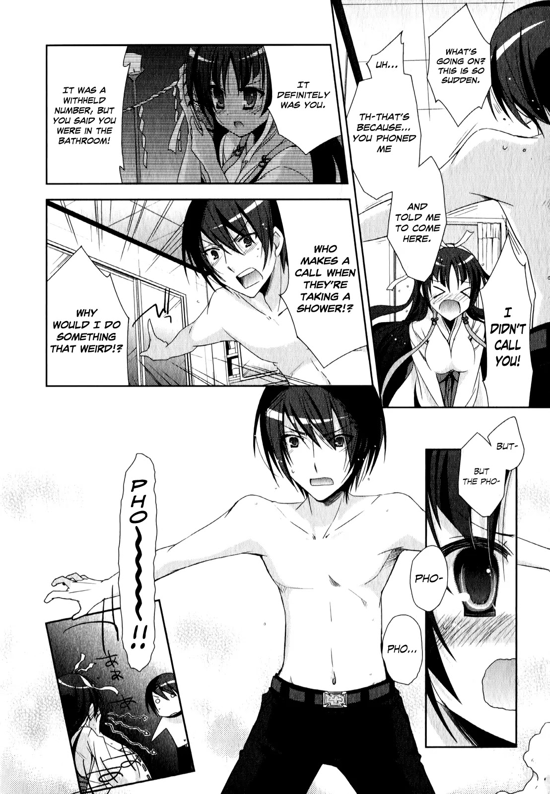 Hidan no Aria chapter 20 page 33